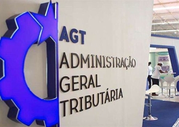 Aberto oficialmente o concurso público de ingresso à AGT