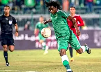 Mabululu em Destaque no Egipto