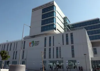 Hospital Pedro Azancot de Menezes