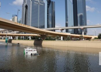 Emirados Árabes Unidos