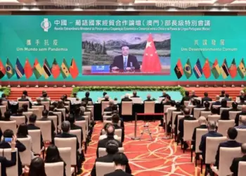 Fórum de Macau/China