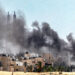 Faixa de Gaza