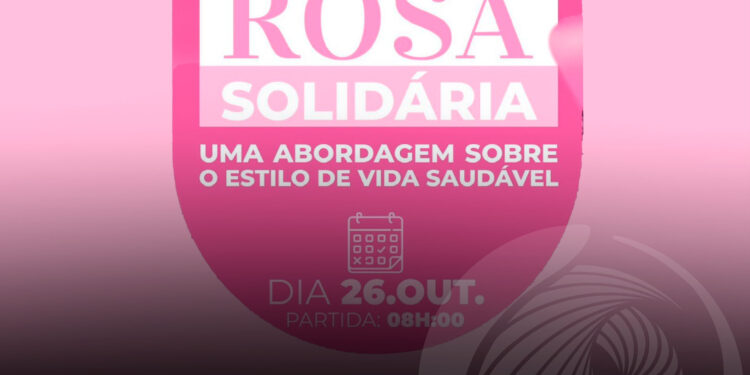 A Associação de Amizade e Solidariedade de Reformados da Rádio Nacional de Angola foi proclamada nesta terça-feira.