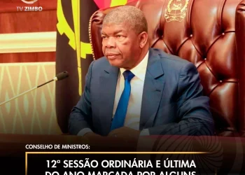 12ª Sessão Ordinária e última do ano marcada por alguns temas