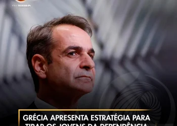 Grécia apresenta estratégia para tirar os jovens da dependência da Internet