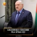 Lukashenko concorre pela sétima vez